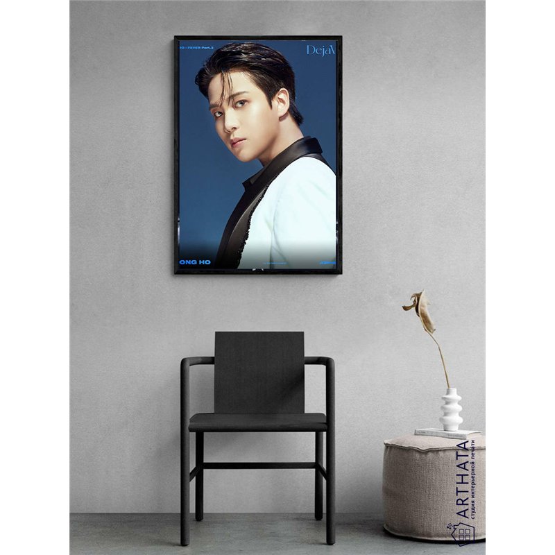 Постер, плакат интерьерный 40x60см - ATEEZ Jong Ho