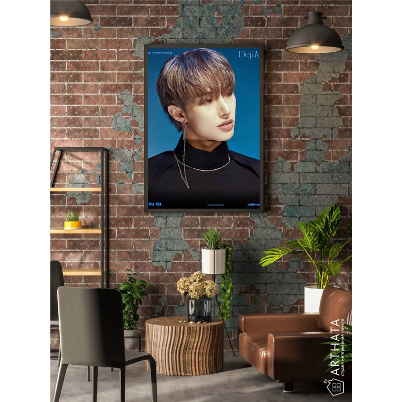 Постер, плакат интерьерный 40x60см - ATEEZ Min Gi