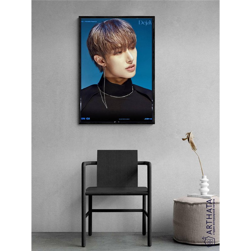 Постер, плакат интерьерный 40x60см - ATEEZ Min Gi
