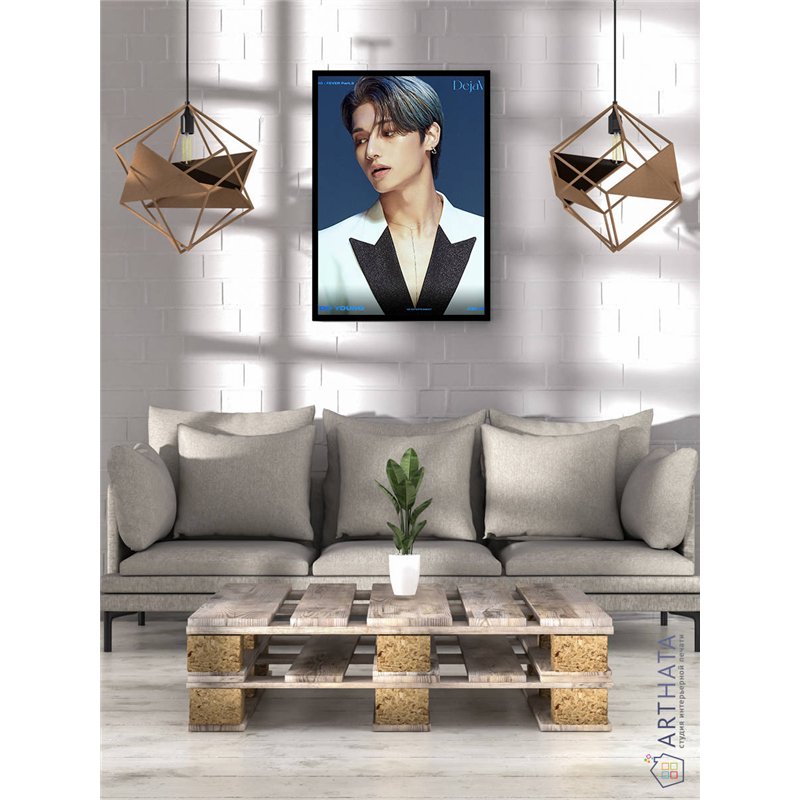 Постер, плакат интерьерный 40x60см - ATEEZ Woo Young
