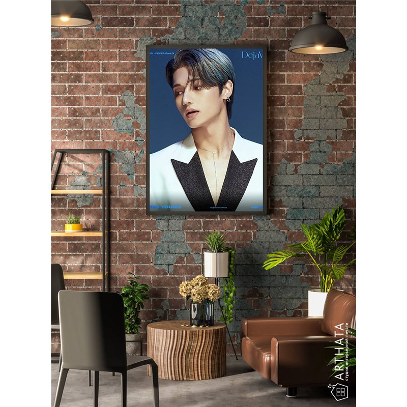 Постер, плакат интерьерный 40x60см - ATEEZ Woo Young