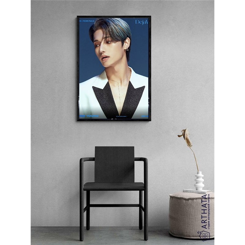 Постер, плакат интерьерный 40x60см - ATEEZ Woo Young