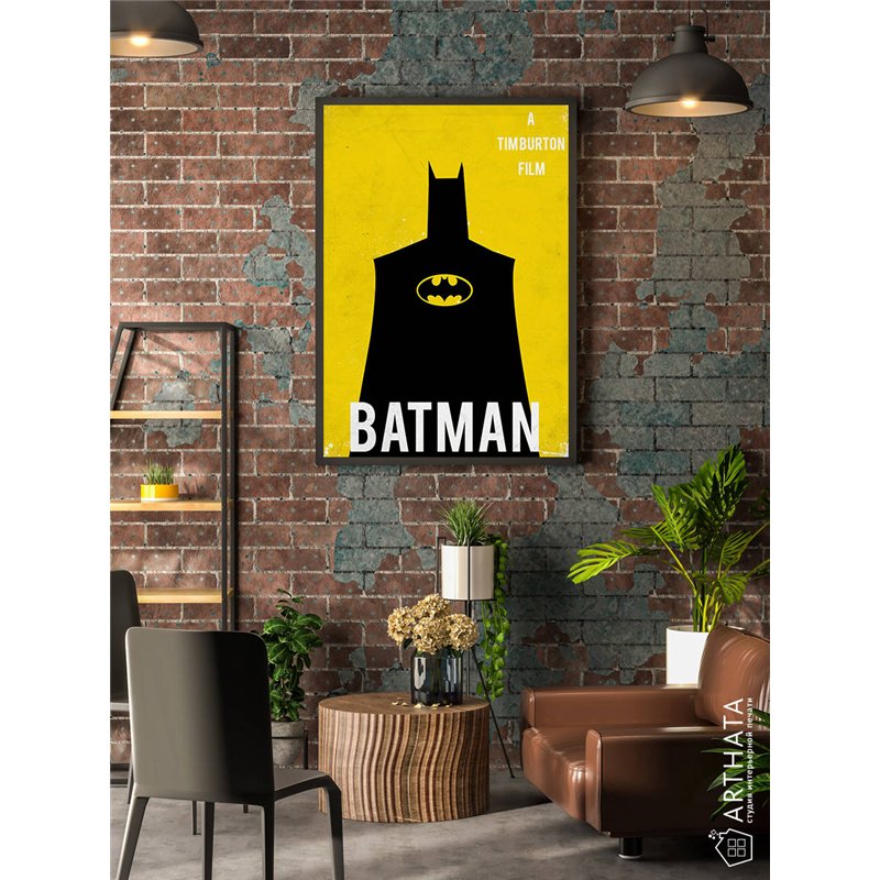 Постер, плакат интерьерный 40x60см - Batman