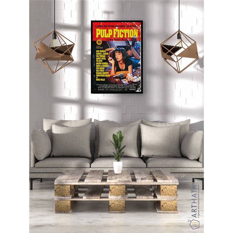 Постер, плакат интерьерный 40x60см - Pulp Fiction