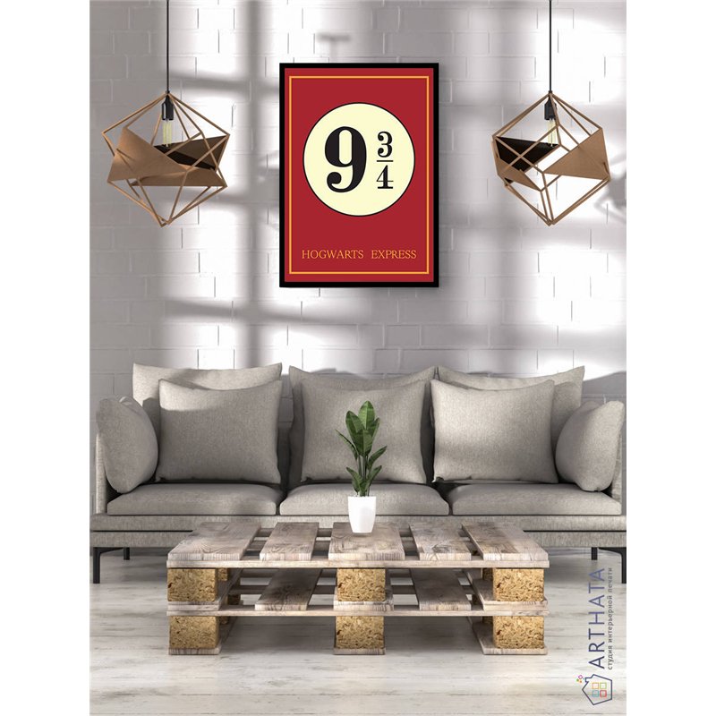 Постер, плакат интерьерный 40x60см - Harry Potter