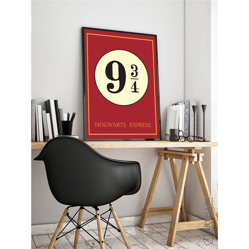 Постер, плакат интерьерный 40x60см - Harry Potter