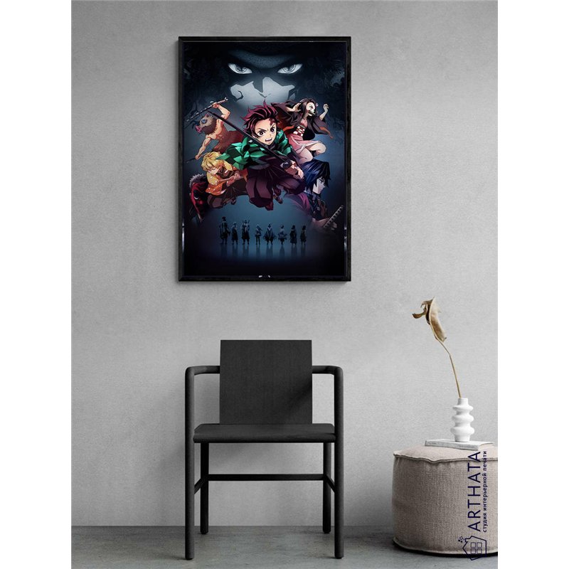 Постер, плакат интерьерный 40x60см - Demon Slayer