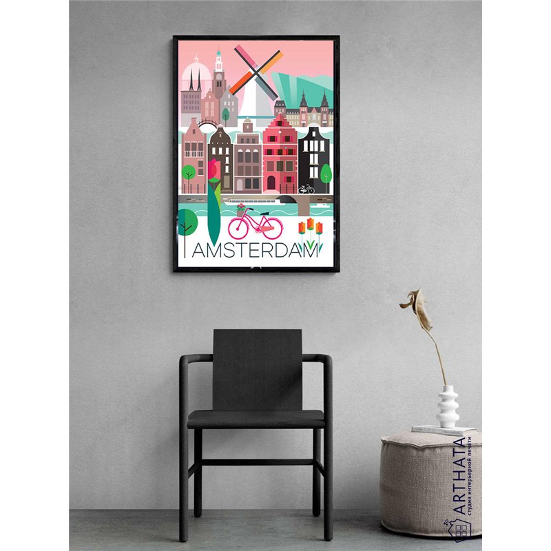 Постер, плакат интерьерный 40x60см - Amsterdam