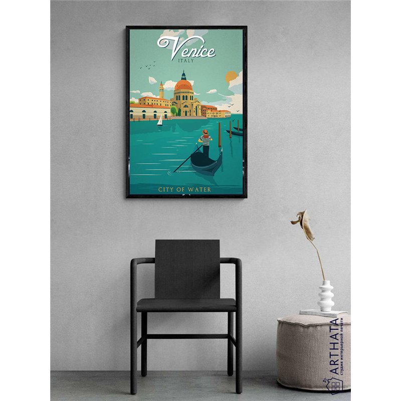 Постер, плакат интерьерный 40x60см - Venice
