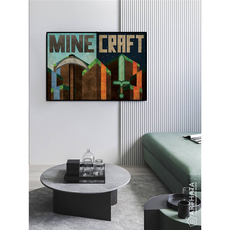 Постер, плакат интерьерный 40x60см - Minecraft
