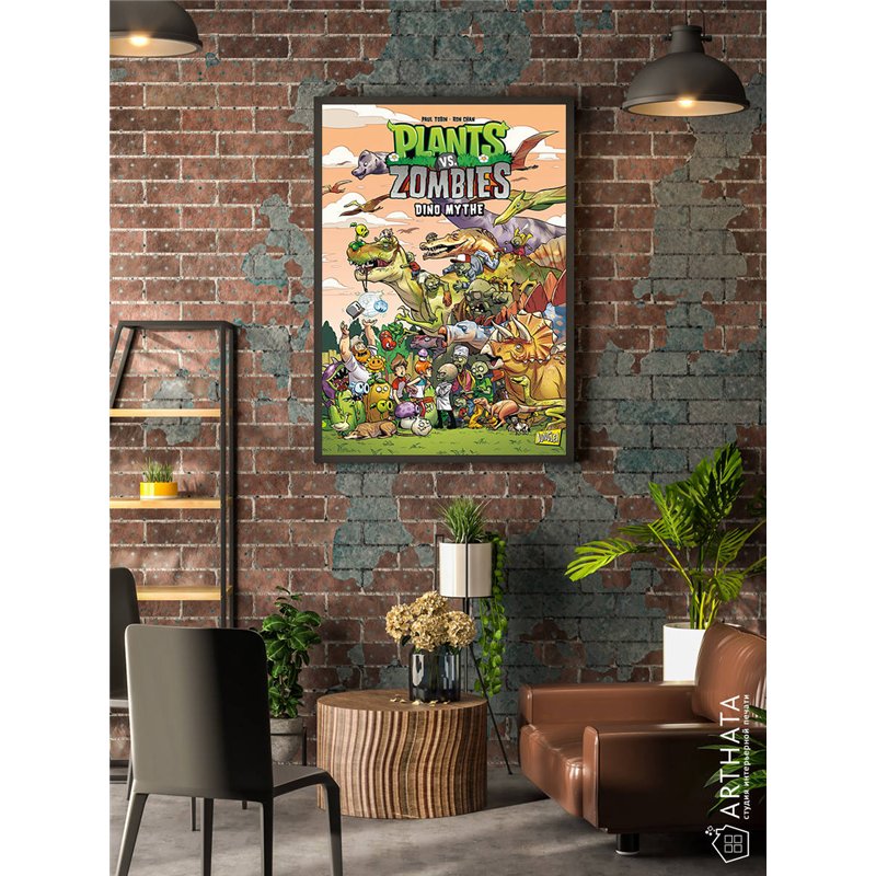 Постер, плакат интерьерный 40x60см - Plants vs. Zombies