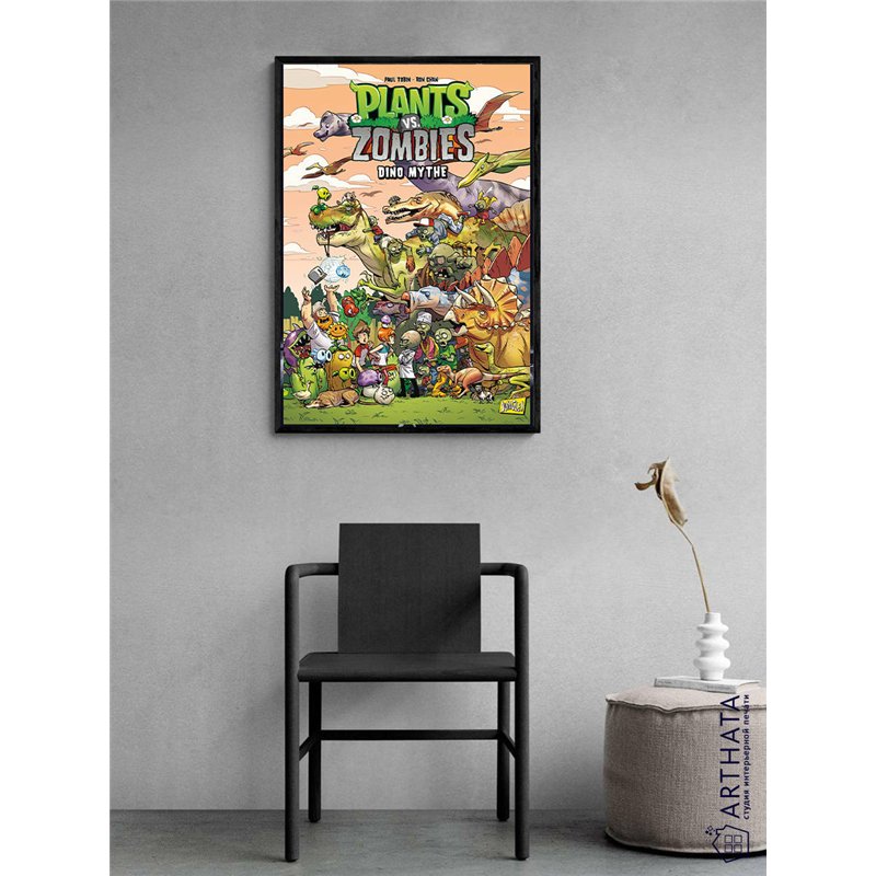 Постер, плакат интерьерный 40x60см - Plants vs. Zombies