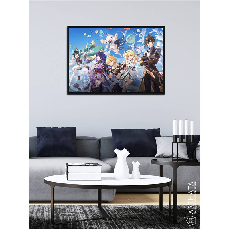 Постер, плакат интерьерный 40x60см - Genshin Impact
