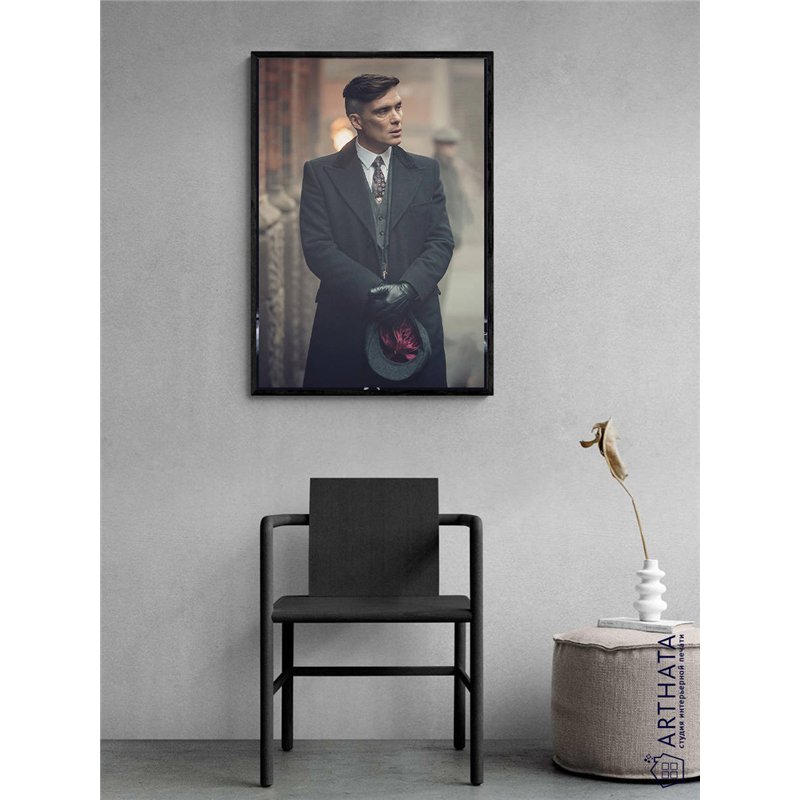 Постер, плакат интерьерный 40x60см - Peaky Blinders