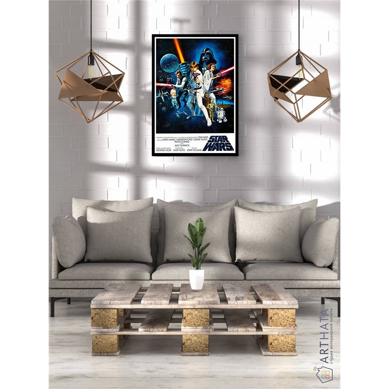 Постер, плакат интерьерный 40x60см - Star Wars