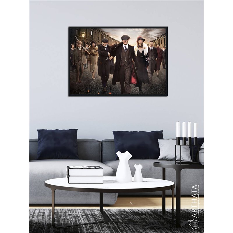Постер, плакат интерьерный 40x60см - Peaky Blinders