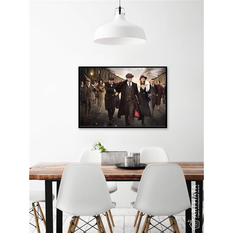 Постер, плакат интерьерный 40x60см - Peaky Blinders