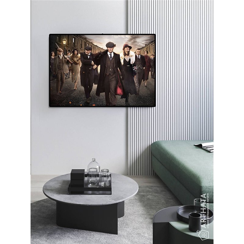 Постер, плакат интерьерный 40x60см - Peaky Blinders
