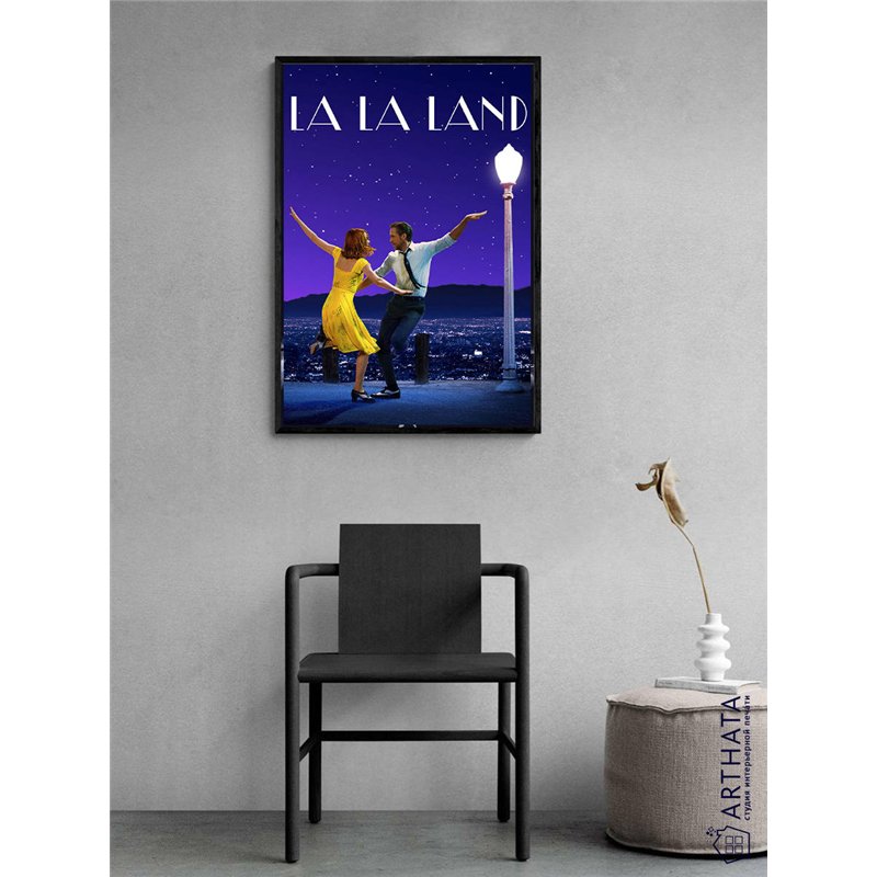 Постер, плакат интерьерный 40x60см - La La Land