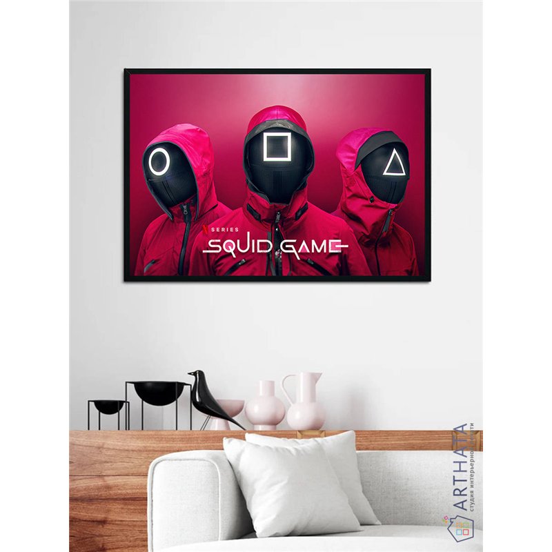 Постер, плакат интерьерный 40x60см - Squid Game