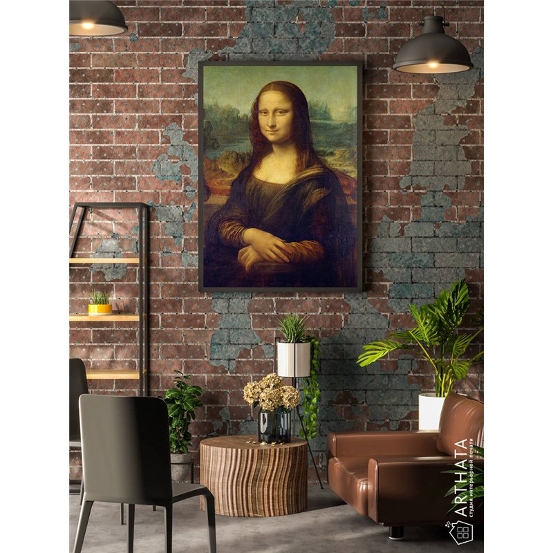 Постер, плакат интерьерный 40x60см - Leonardo Da Vinci - Mona Lisa