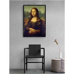 Постер, плакат интерьерный 40x60см - Leonardo Da Vinci - Mona Lisa