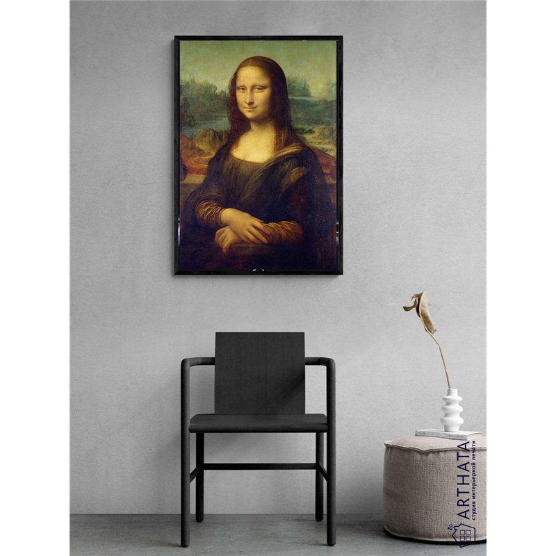 Постер, плакат интерьерный 40x60см - Leonardo Da Vinci - Mona Lisa