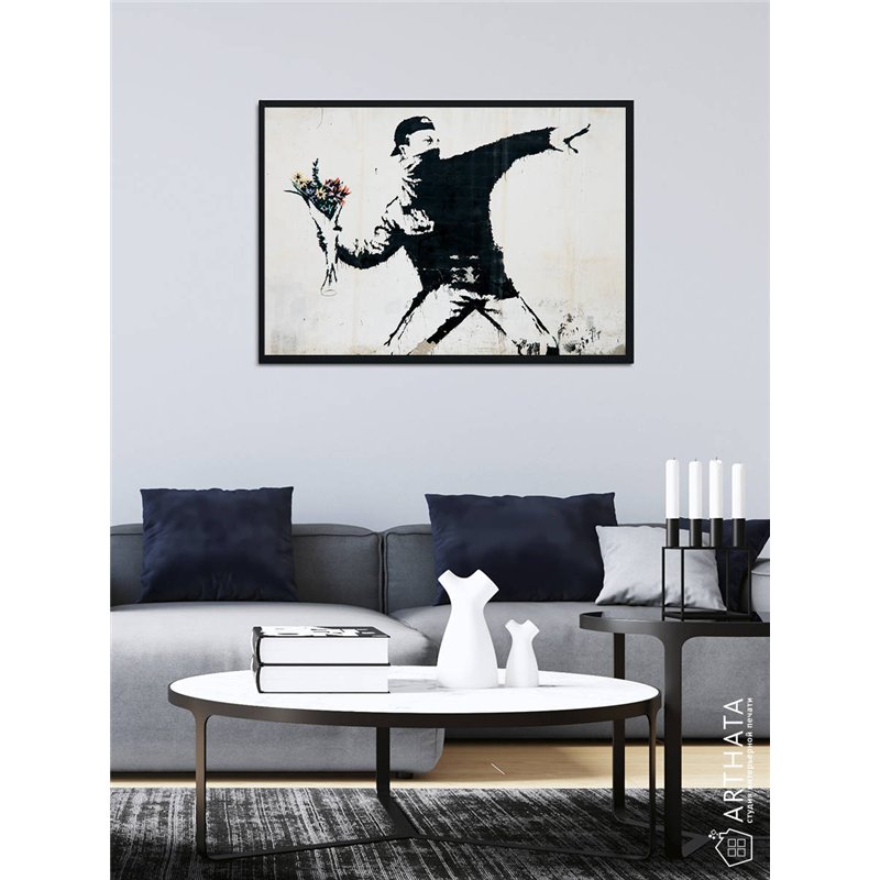 Постер, плакат интерьерный 40x60см - Banksy