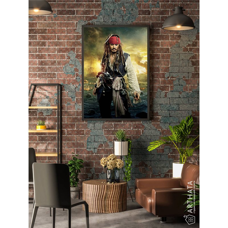 Постер, плакат интерьерный 40x60см - Pirates of the Caribbean