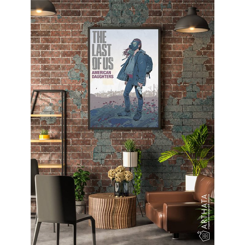 Постер, плакат интерьерный 40x60см - Chase Atlantic - Friends