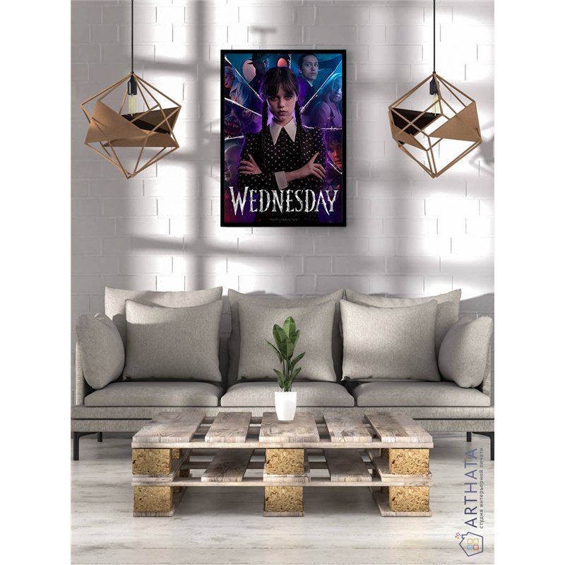 Постер, плакат интерьерный 40x60см - Wednesday