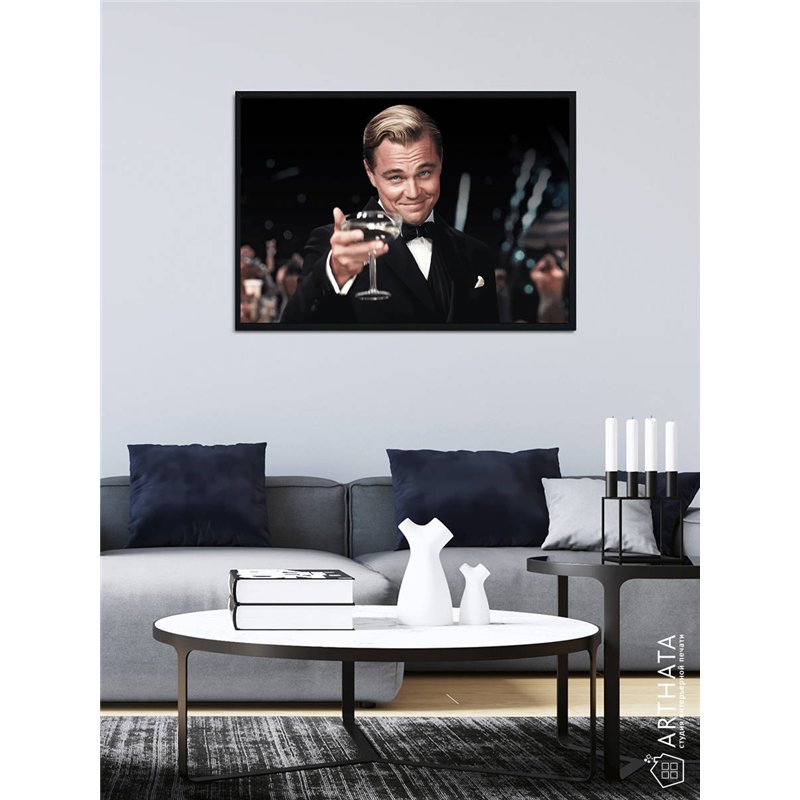 Постер, плакат интерьерный 40x60см - The Great Gatsby