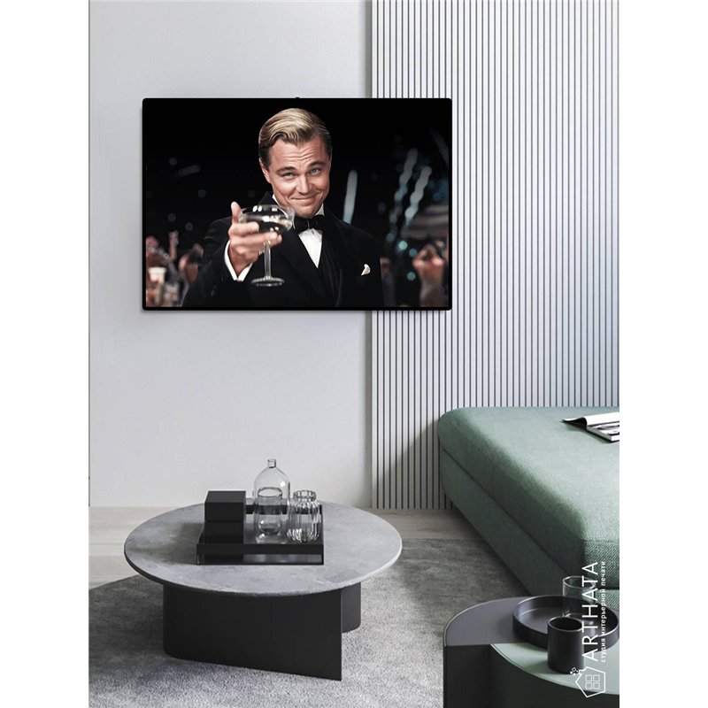 Постер, плакат интерьерный 40x60см - The Great Gatsby