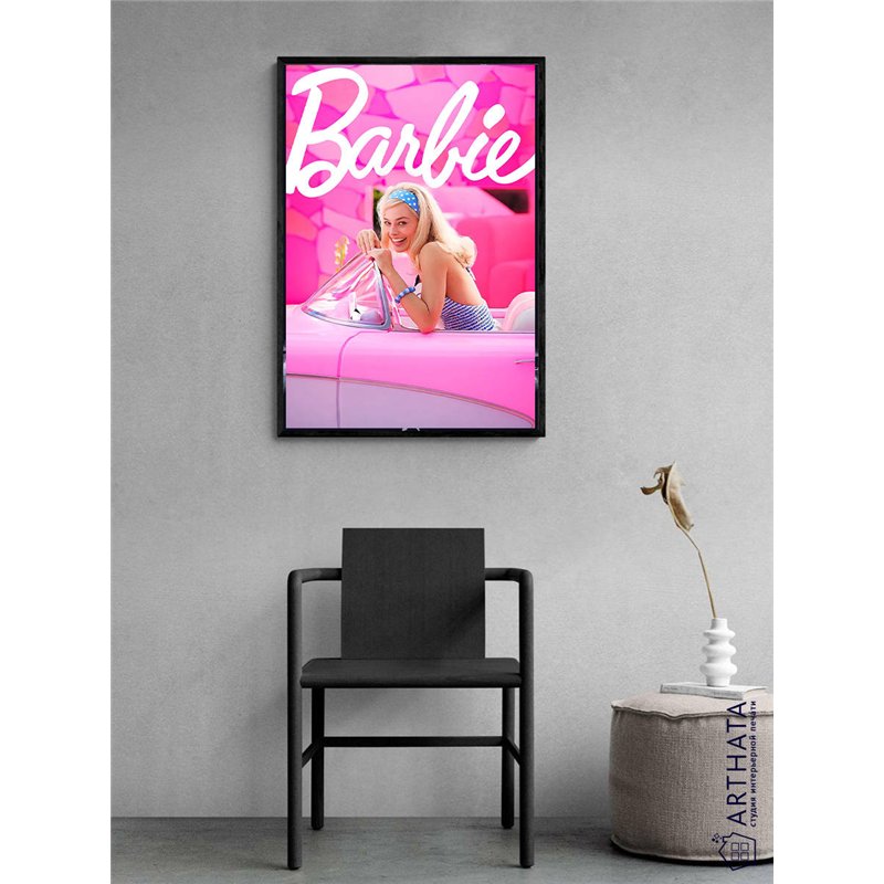 Постер, плакат интерьерный 40x60см - Barbie 2023