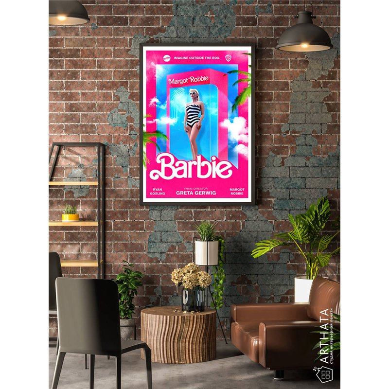 Постер, плакат интерьерный 40x60см - Barbie 2023