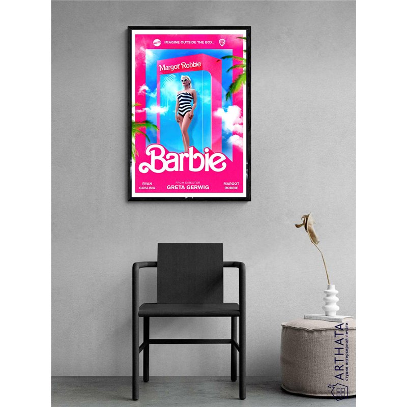Постер, плакат интерьерный 40x60см - Barbie 2023
