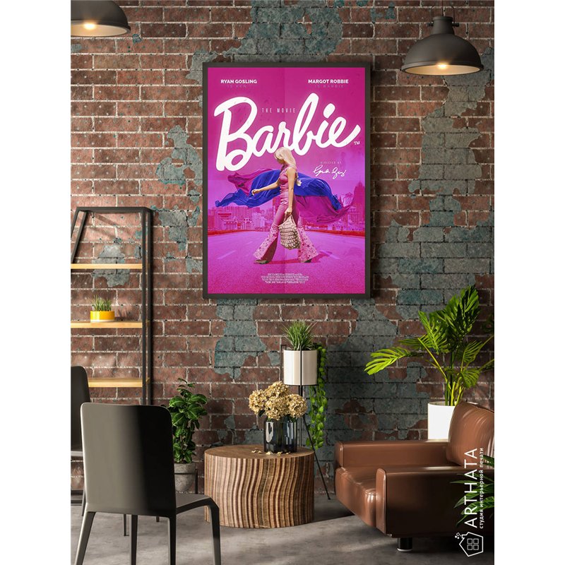 Постер, плакат интерьерный 40x60см - Barbie 2023