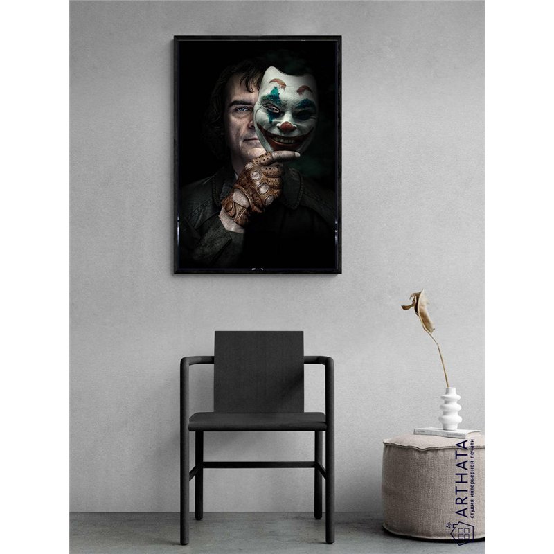 Постер, плакат интерьерный 40x60см - Joker