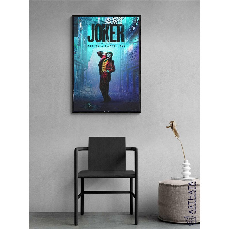 Постер, плакат интерьерный 40x60см - Joker