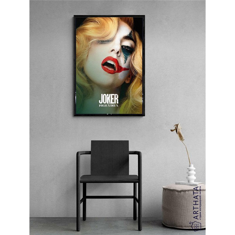 Постер, плакат интерьерный 40x60см - Joker