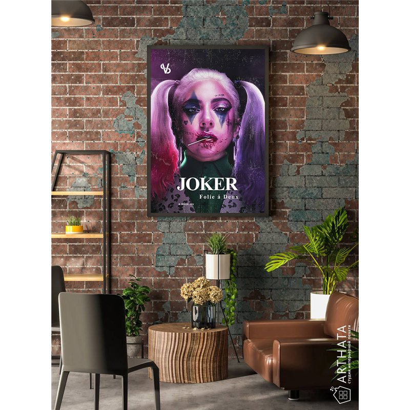 Постер, плакат интерьерный 40x60см - Joker