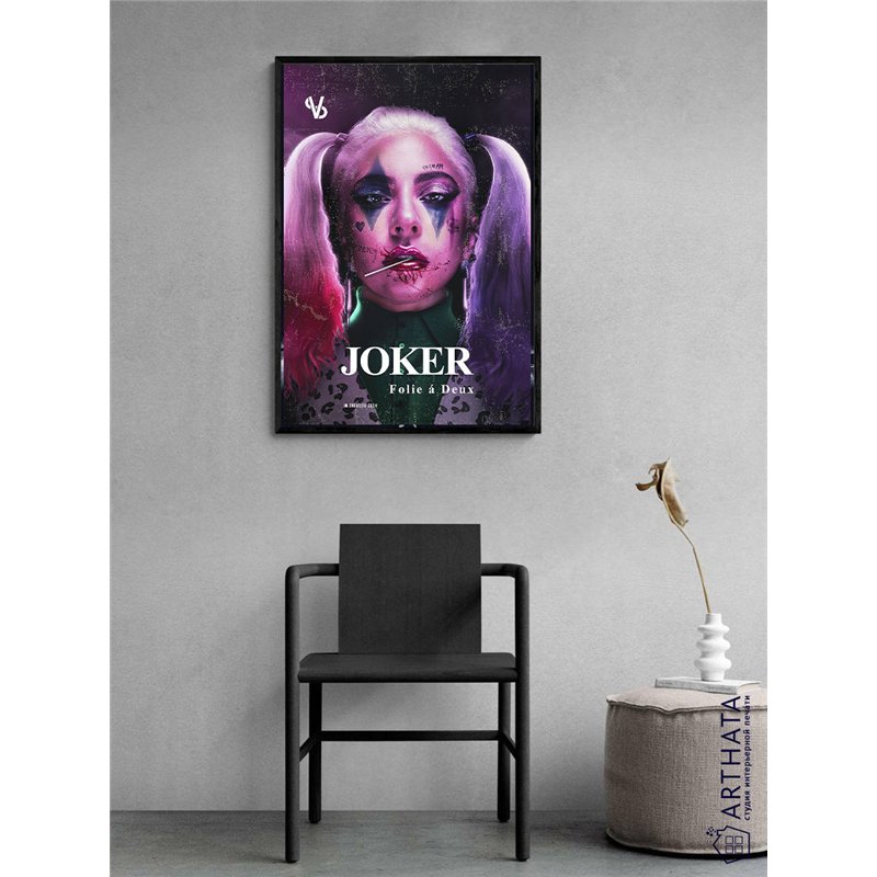 Постер, плакат интерьерный 40x60см - Joker