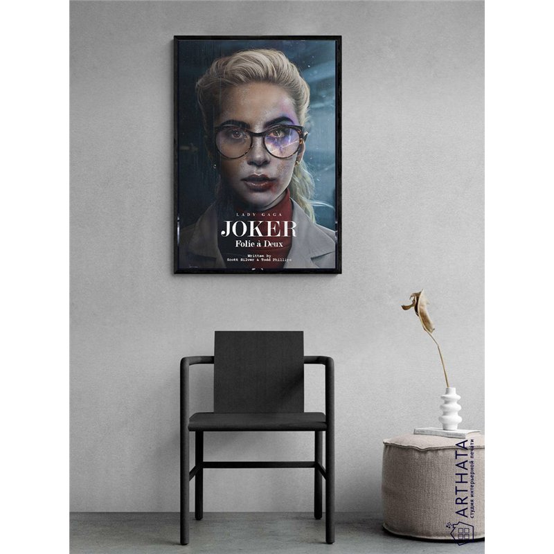 Постер, плакат интерьерный 40x60см - Joker