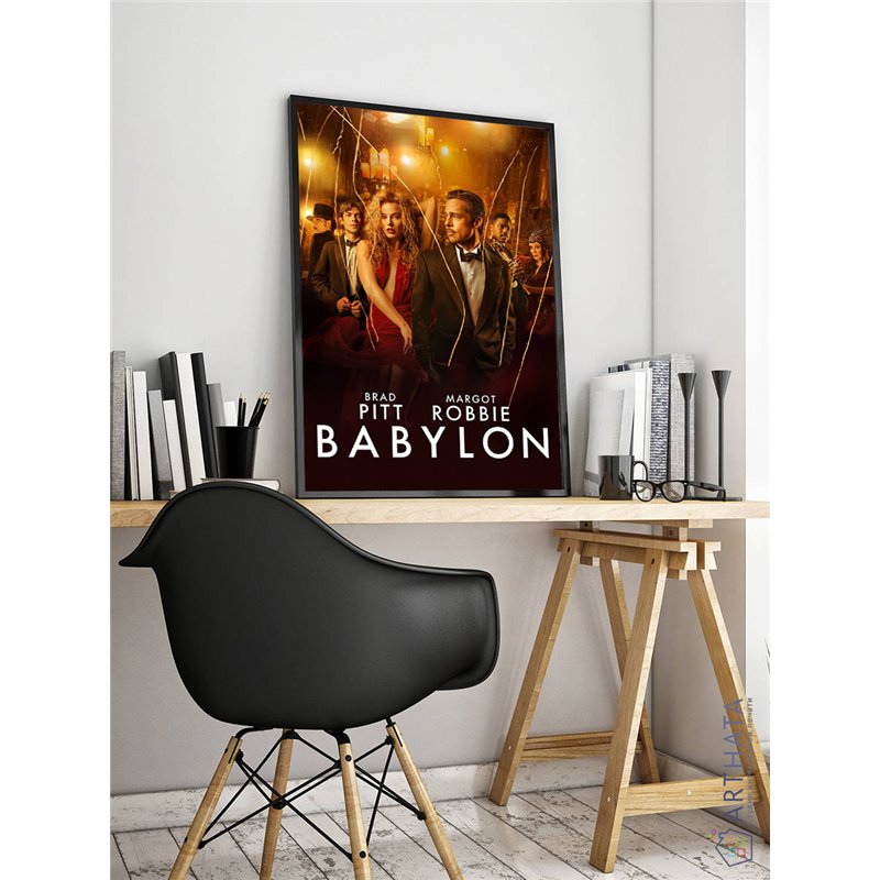Постер, плакат интерьерный 40x60см - Babylon