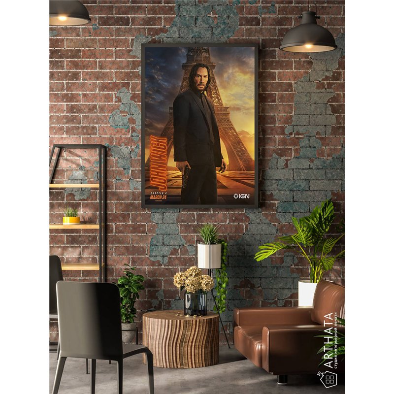 Постер, плакат интерьерный 40x60см - John Wick 4