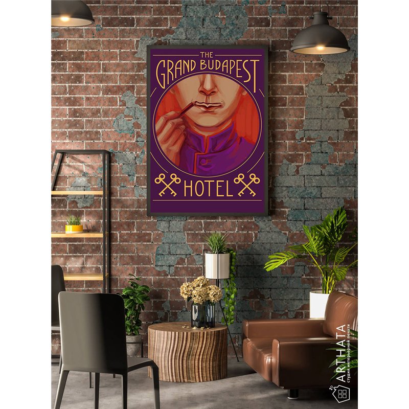 Постер, плакат интерьерный 40x60см - The Grand Budapest Hotel