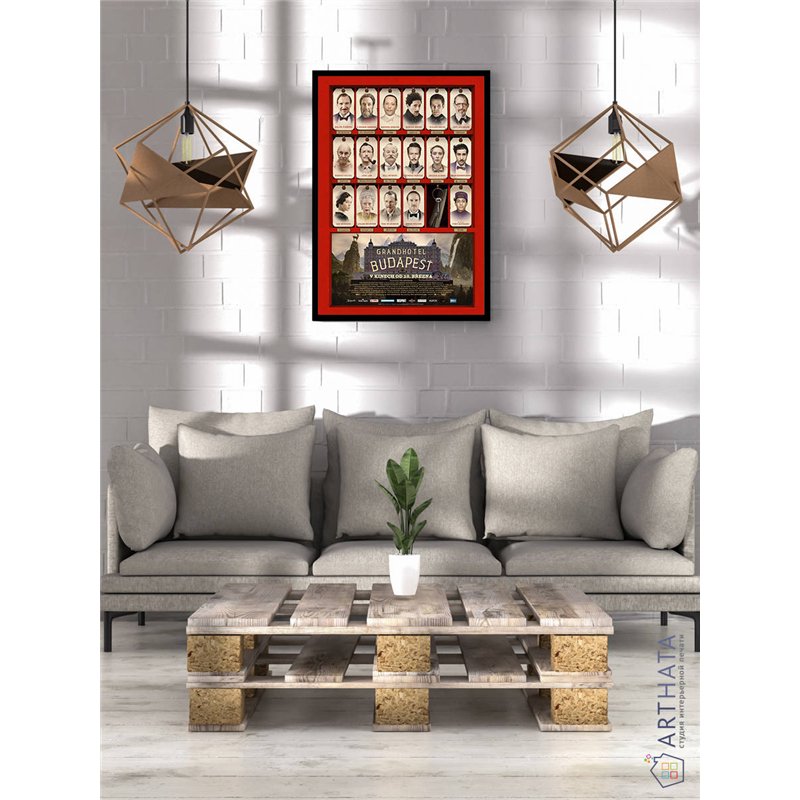Постер, плакат интерьерный 40x60см - The Grand Budapest Hotel