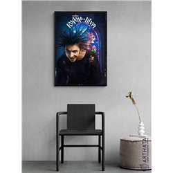 Постер, плакат интерьерный 40x60см - Король и Шут