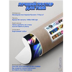 Постер, плакат интерьерный 40x60см - Hatsune Miku