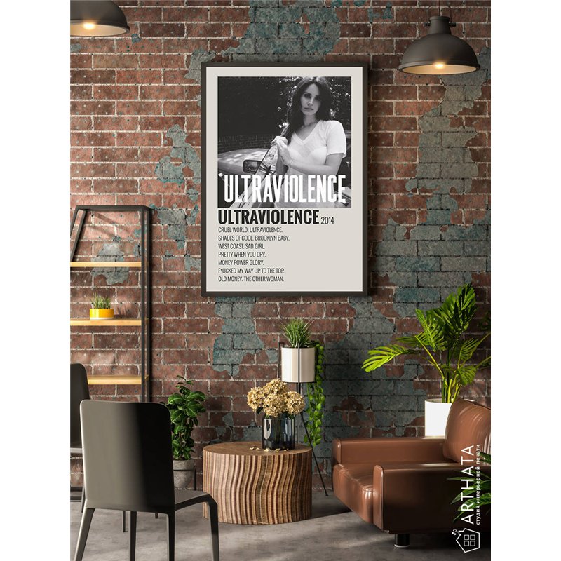 Постер, плакат интерьерный 40x60см - Lana Del Rey